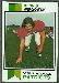 1973 Topps football card #249: Dennis Wirgowski