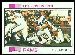1973 Topps Les Josephson football card