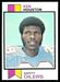 1973 Topps Ken Houston football card