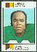 1973 Topps Leroy Keyes football card