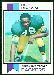 1973 Topps Bob Brown football card