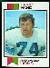 1973 Topps Larry Hand football card