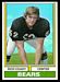 1974 Parker Brothers Rich Coady football card
