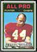 1974 Topps football card #144: Jerrel Wilson All-Pro