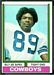 1974 Topps Billy Joe DuPree football card