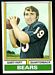 1974 Topps football card #367: Gary Huff