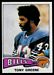 1975 Topps football card #54: Tony Greene