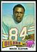 1975 Topps Mack Alston