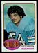 1976 Topps Gregg Bingham football card