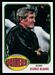 1976 Topps football card #355: George Blanda