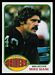 1976 Topps Mike Siani football card