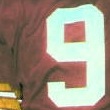 Football Jersey Number 9
