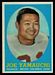 1958 Topps CFL Joe Yamauchi