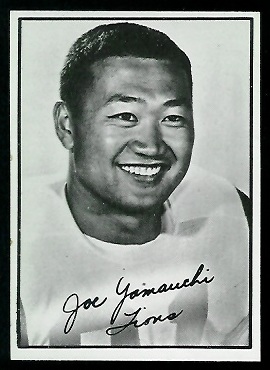 Joe Yamauchi 1961 Topps CFL football card