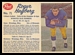 1962 Post CFL Roger Hagberg