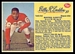 1963 Post CFL Billy Ray Locklin