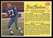 1963 Post CFL Gord Rowland