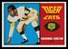 1964 Topps CFL Hardiman Cureton