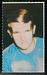 1969 Glendale Stamps Bob Griese