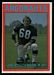 1972 O-Pee-Chee CFL Jim Stillwagon