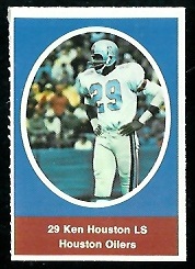 Ken Houston 1972 Sunoco Stamps football card