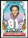 1972 Topps Carl Eller All-Pro