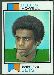 1973 Topps Delles Howell