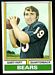 1974 Topps Gary Huff football card