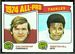 1975 Topps 1974 All-Pro Tackles