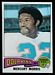 1975 Topps Mercury Morris