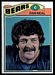 1977 Topps Dan Neal