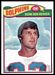 1977 Topps Vern Den Herder