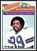 1977 Topps Billy Joe DuPree