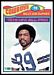 1977 Topps Billy Joe DuPree