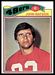 1977 Topps John Watson