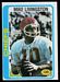 1978 Topps Mike Livingston