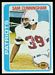 1978 Topps Sam Cunningham