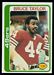 1978 Topps Bruce Taylor