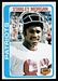 1978 Topps Stanley Morgan