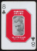 1979 Ohio State Greats 1916-1965 Warren Amling 1946