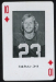 1979 Stanford Playing Cards Rick Parker