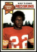 1979 Topps Mike Thomas