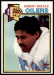 1979 Topps Robert Brazile