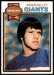 1979 Topps Brian Kelley