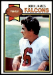 1979 Topps John James