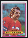 1980 Topps Matt Robinson