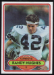 1980 Topps Randy Hughes