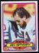 1980 Topps Jon Keyworth