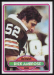 1980 Topps Dick Ambrose