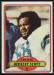 1980 Topps Doug Kotar